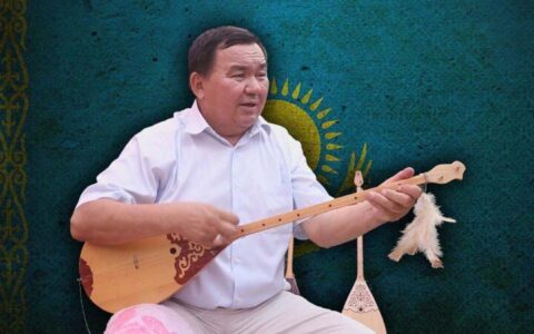 Алтайские казахи