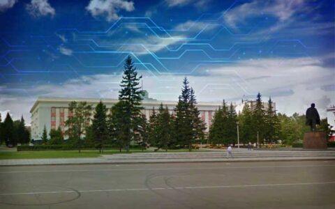 Алтайский край