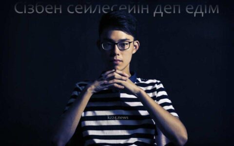 Языки Казахстана