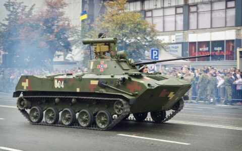 батальон Азов