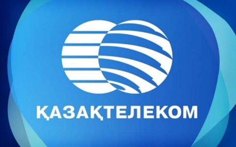 Казахтелеком