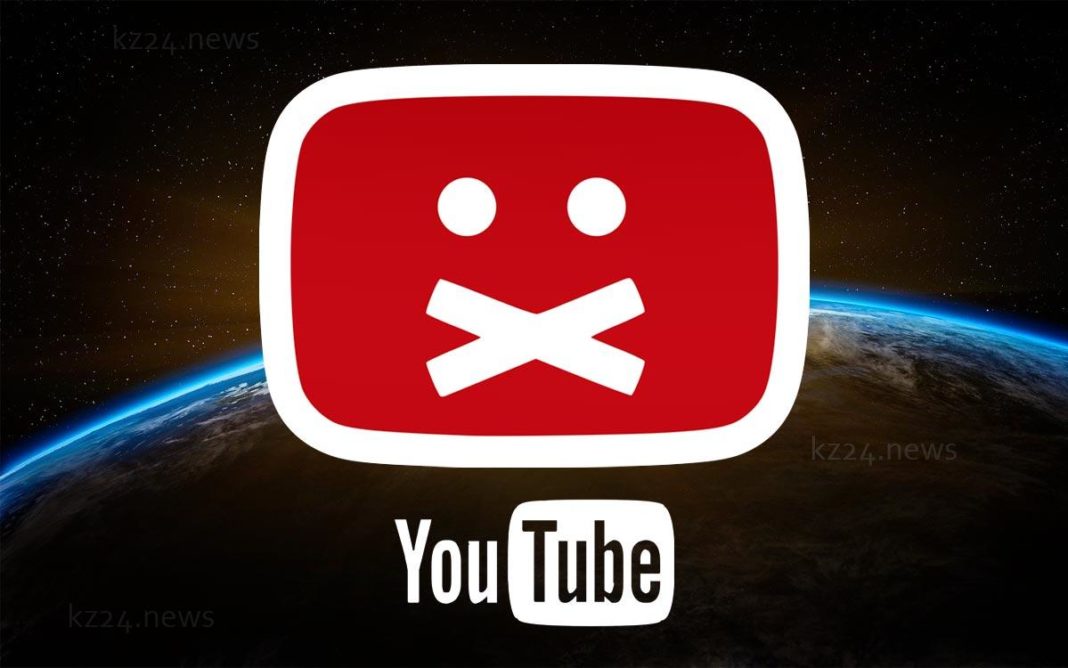 Ютубе ньюс. Логотип youtube. Ютубе ньюс. Youtube канал удалил. Поисковая строка ютуб.