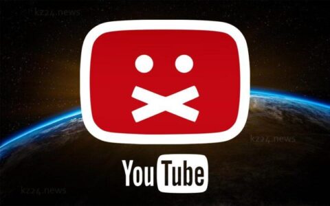 7 стран мира, где запрещён Youtube полностью ⛔️ 2 Где запрещён Youtube