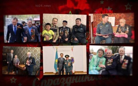 Флешмоб