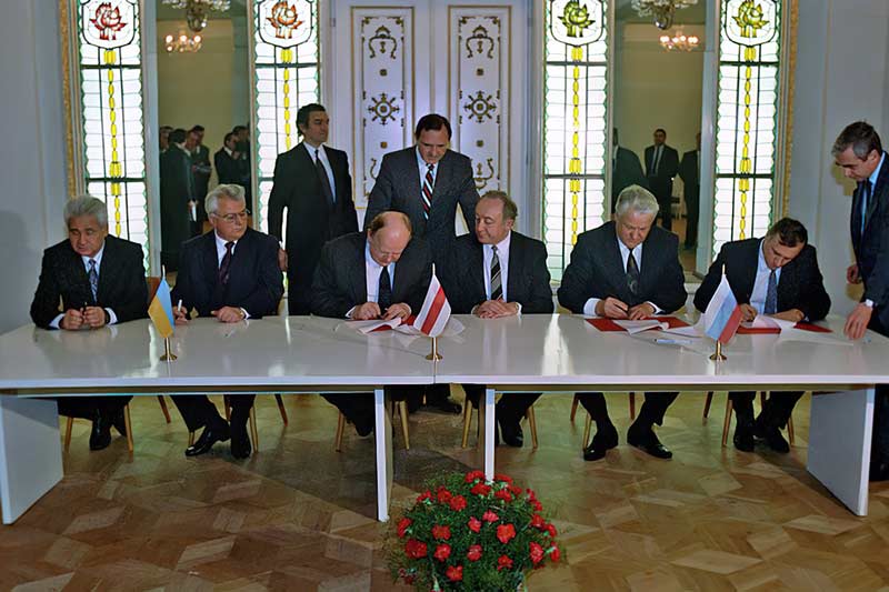 Беловежское соглашение