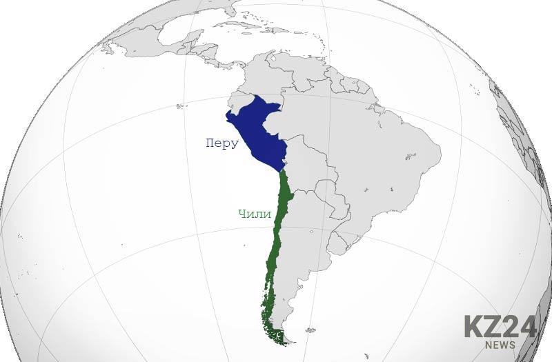 Чили и Перу