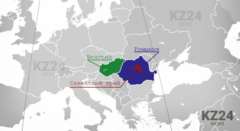 Венгрия и Румыния