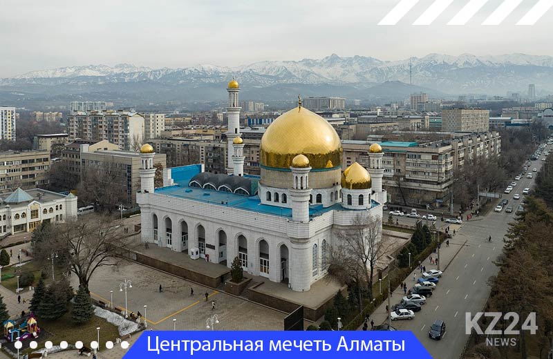 Самые большие мечети Казахстана: топ-12 крупнейших по вместимости 5 Центральная мечеть Алматы
