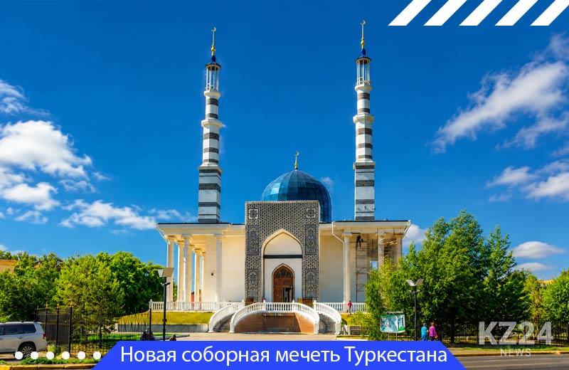 Самые большие мечети Казахстана: топ-12 крупнейших по вместимости 12 Уральская областная центральная мечеть