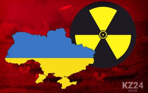Украина