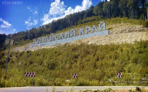 Алтай