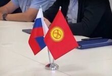 Алтай кг