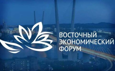 ВЭФ