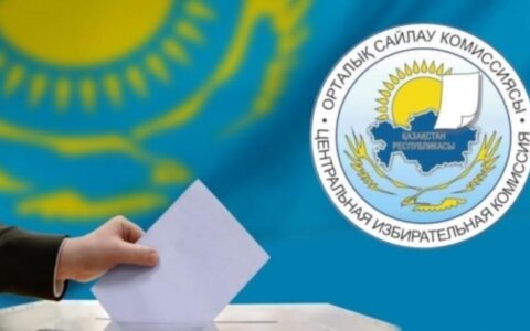 флаг, бюллетень, урна, голосование