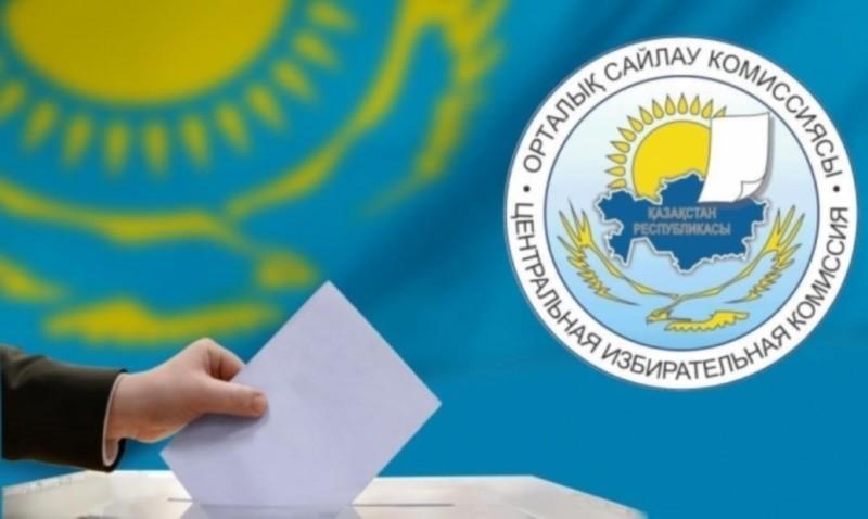 флаг, бюллетень, урна, голосование