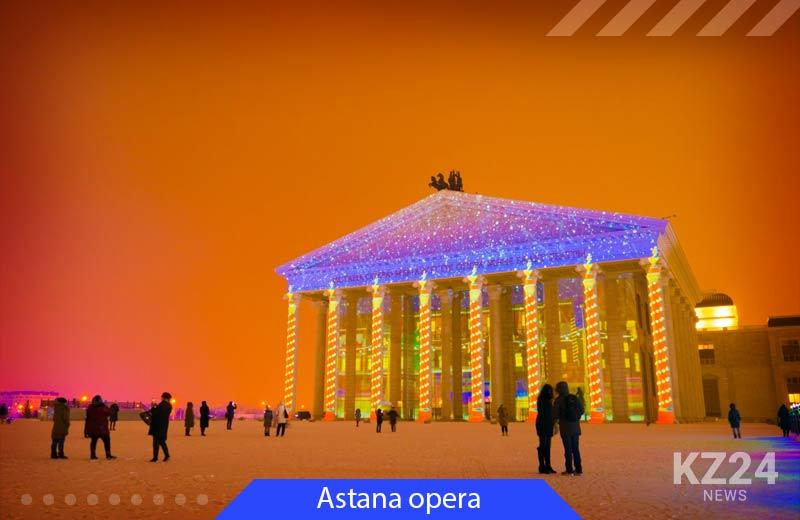 Astana opera зимой