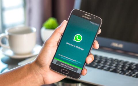 WhatsApp недоступен