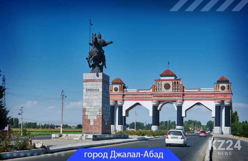 Джалал-Абад - самые большие города Кыргызстана