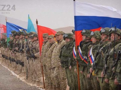 ОДКБ