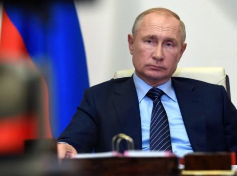 Путин