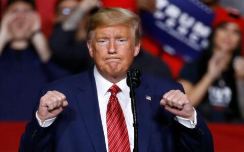 Дональд Трамп