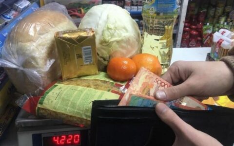 Продуктовая корзина Казахстана