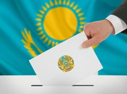 Выборы президента Казахстана