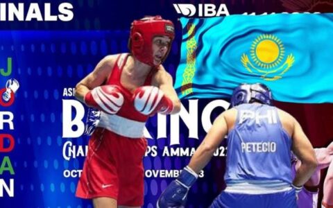 Чемпионат Азии по боксу