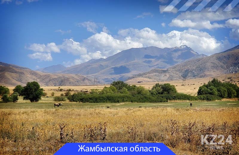 Жамбылская область