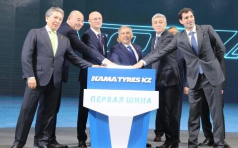 в Казахстане завод