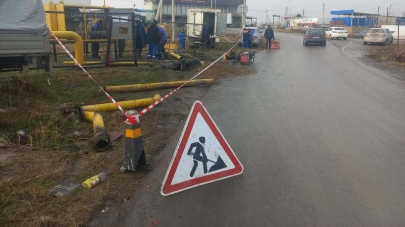 ДТП