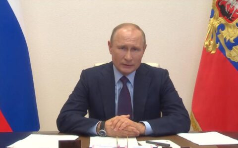 пресс-конференция Путина