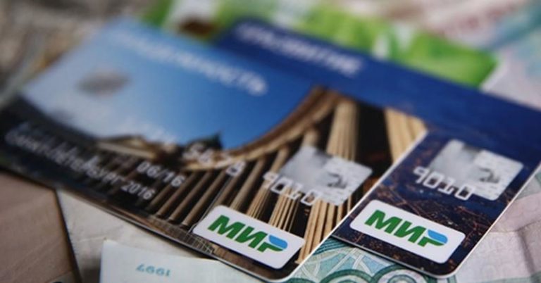 карты «Мир»