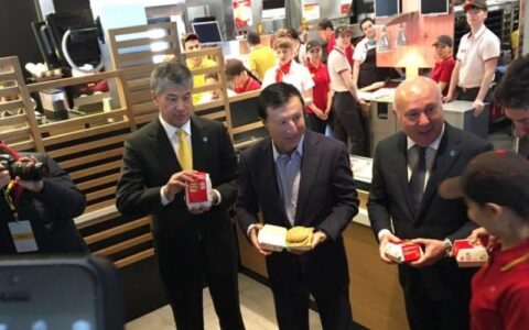 McDonald’s