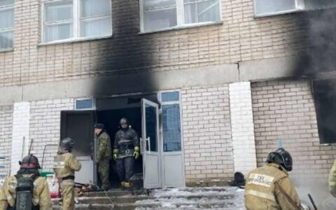 Пожар