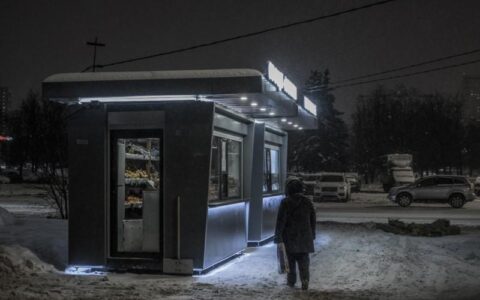ларек