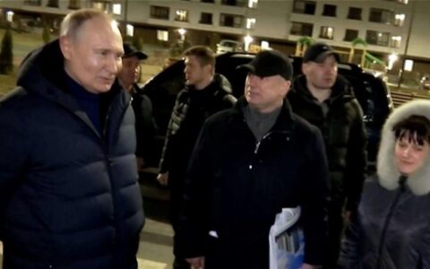 Путин