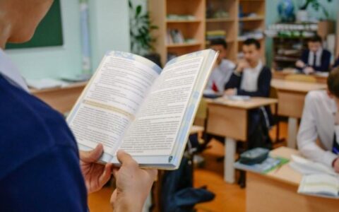 День учителя