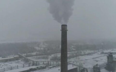 ТЭЦ