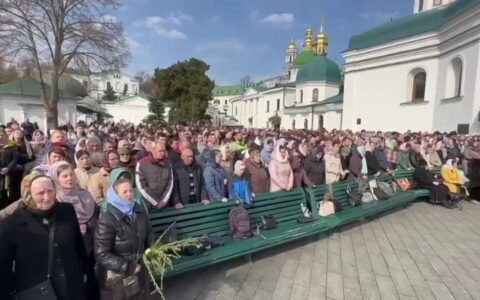 Лавра