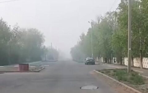 Павлодар