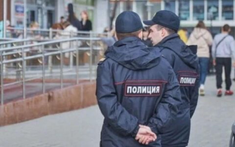 Поджог