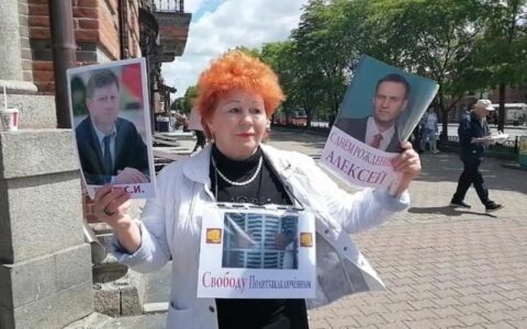 Навальный