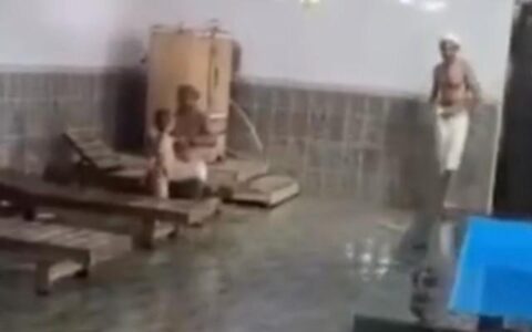 сауна