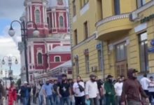 Митинг