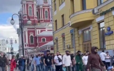 Митинг