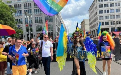 Christopher Street Day