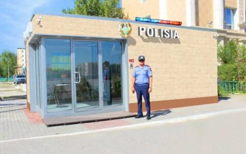 Сервисные центры полиции