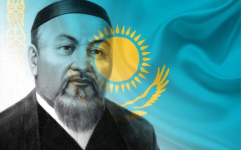 Абай Кунанбаев