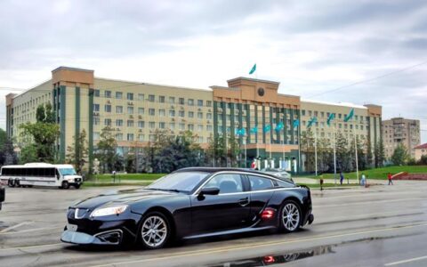 Госзакупки